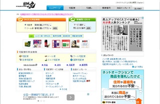 無題.jpg