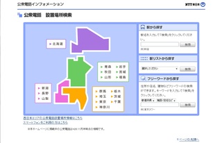 無題.jpg